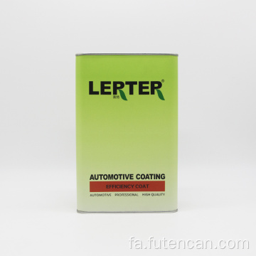 ظروف قلع مربعی فلزی